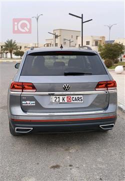 فولكسفاغن أطلس